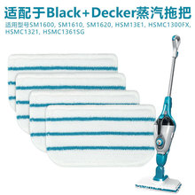 �m��Black&Decker�ٵ������ϰѲ�FSMH13E1M/FSMP20��Q�w�S���|��