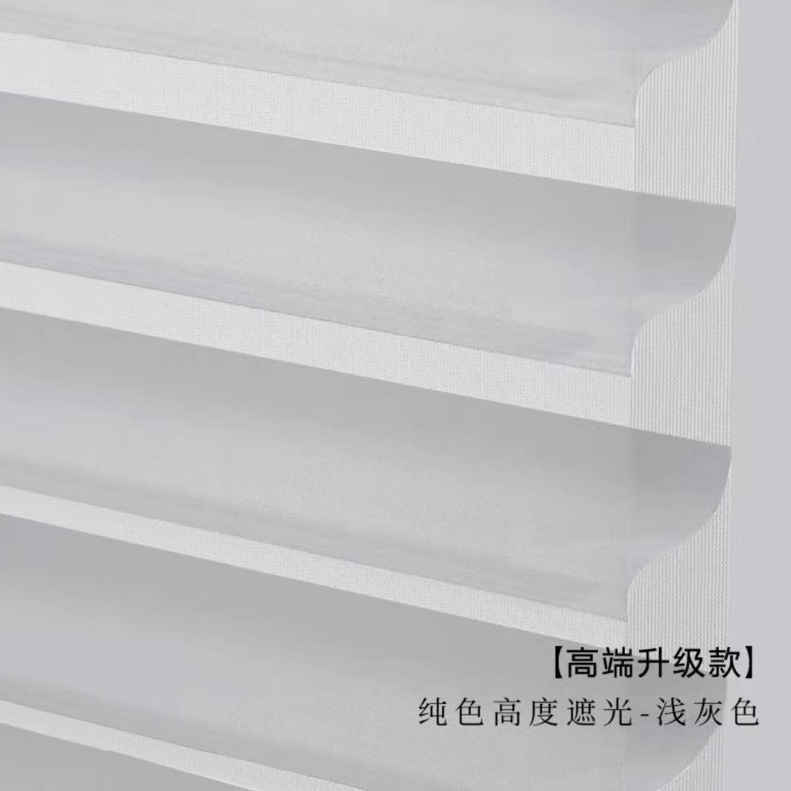 회색 높은 음영