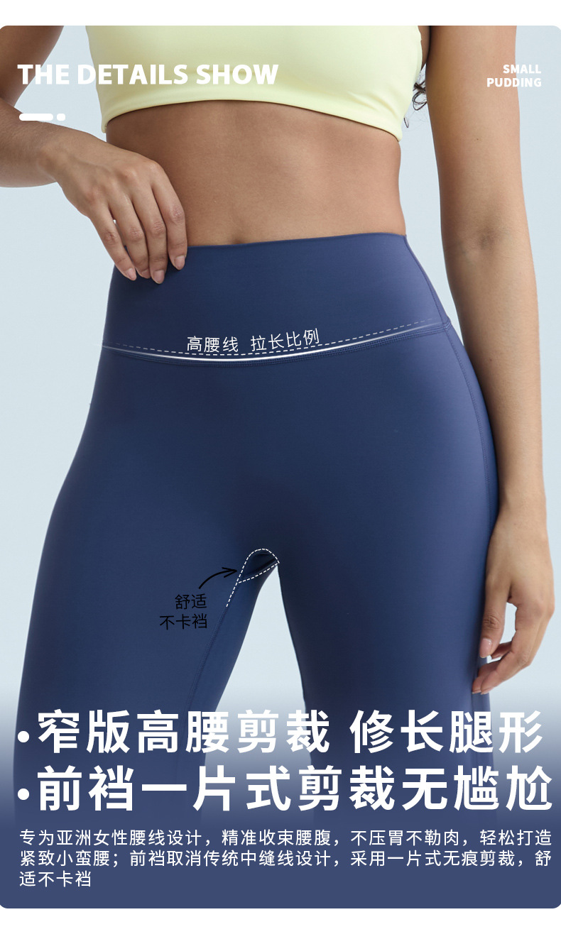 LimeDeer Pants Sculpting / Wide-Leg / Straight-Leg detail image 12