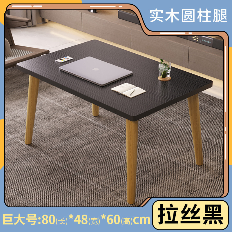 [원목다리] 거대 기모 블랙 80*48*60cm