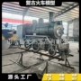 互动亲子儿童商场模型