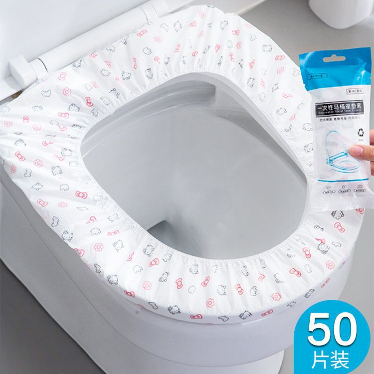 Single-use toilet seat cushion, toilet seat cover, travel hotel toilet, bathroom portable postpartum seat cushion, toilet seat sticker