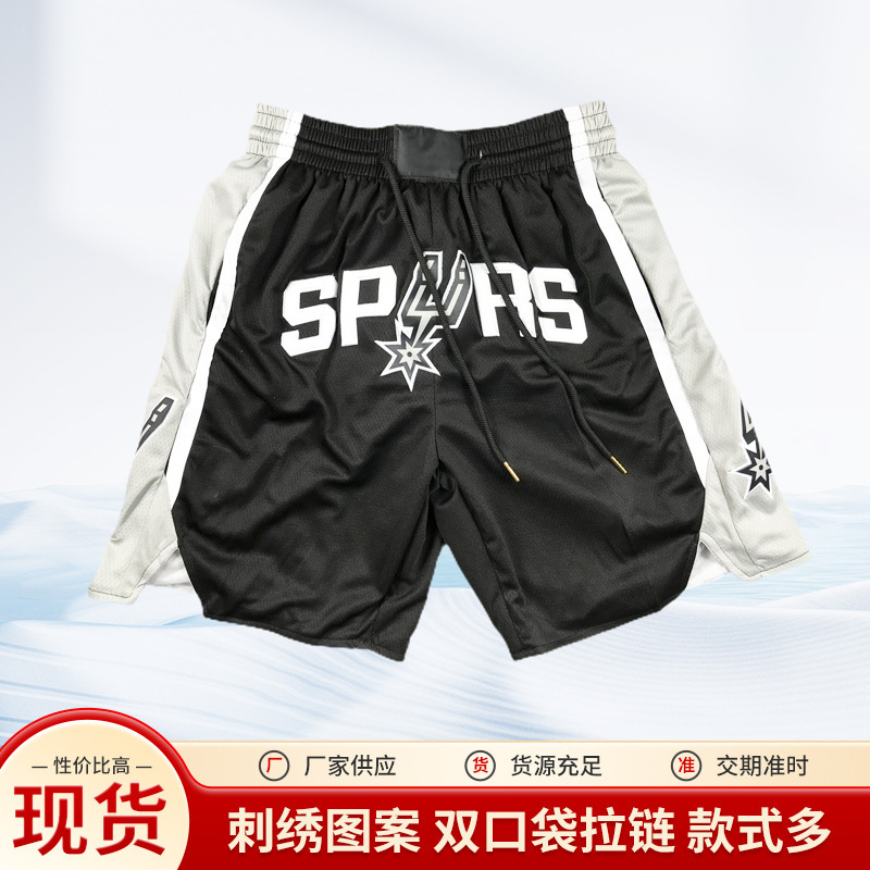 Spurs American Jersey Spurs Casual Summer Men's and Women's Loose Retro Basketball Sports Shorts Trendy Brand Ball Pants