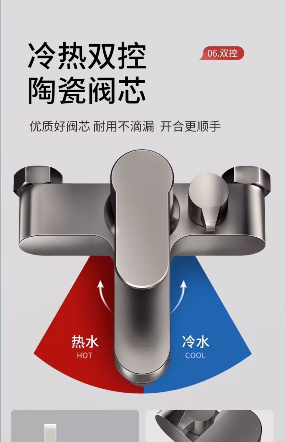 fe9b1eb7-d90f-4243-a022-a93969cf6c75.jpe
