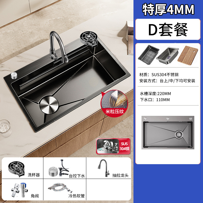 Cocina lavabo gran tanque único panal estampado 304 acero inoxidable lavabo doméstico lavabo