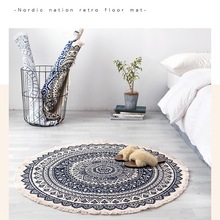 北欧民族风棉麻地垫轻奢脚垫复古素色挂毯手工地毯卧室圆形床kω