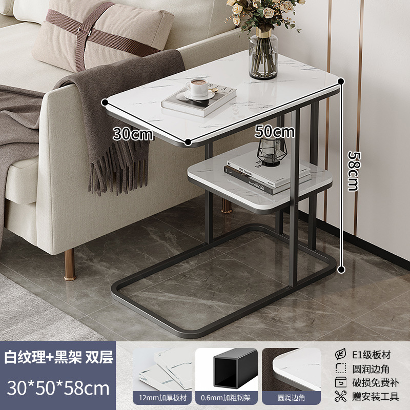 Sofá, mesa lateral, mesa auxiliar, sala de estar, mesa de té para el hogar, estante, mesita de noche, mini balcón, mesa de centro pequeña