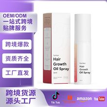 �羳��������o�l���FHair growth oil�^�l�L�͇��F���oë�ұ���