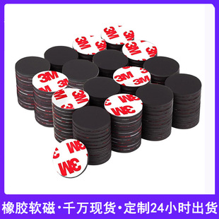 ܛ���F���z�������������z��Ƭ�װ�A�ν߽̾̌W diy��ճܛ���N