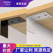 �๦�ܽǴa�����а��F�̶��B�Ӽ�90�ȽǴa���λL��֧��ֱ�ǽǴa