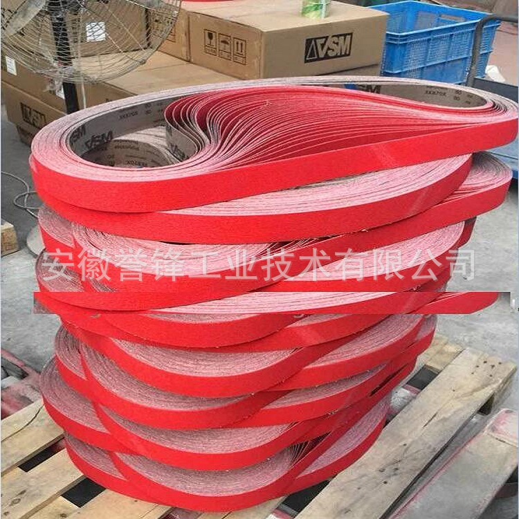 德国VSM XK880Y XK870X陶瓷砂带 合金焊缝 核电配件重切削打磨带