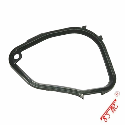 Other drive systems pad 221126 applicable
