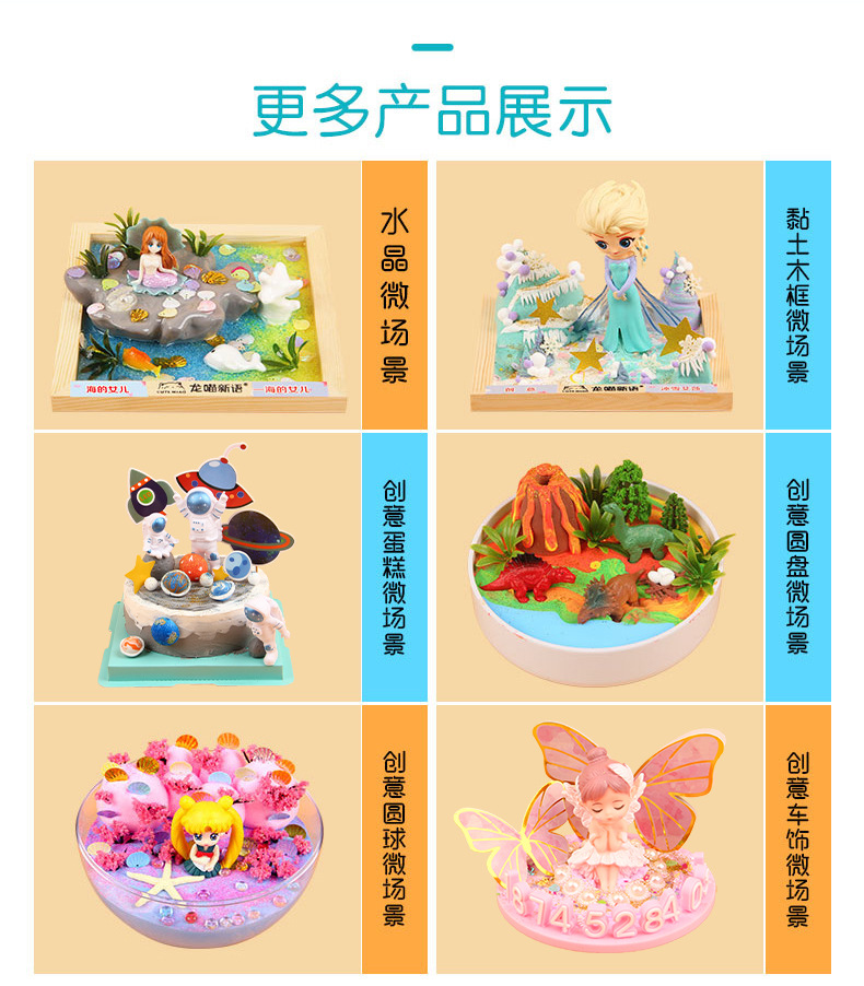 CD35DC5B-9F5B-45a7-9A8F-B8051B