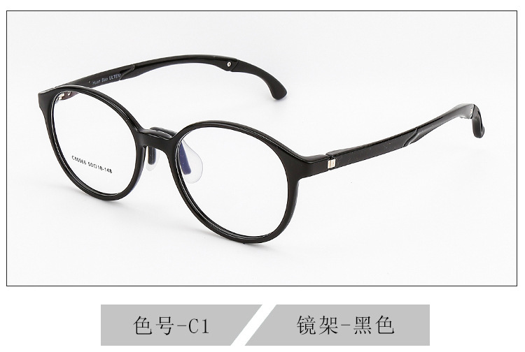 Venta al por mayor gafas deportivas para niños ultraligeros marco antideslizante gafas deportivas para estudiantes marco ins estilo gafas deportivas al aire libre