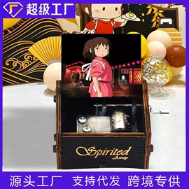 音乐盒;收纳架;竹质工艺品
