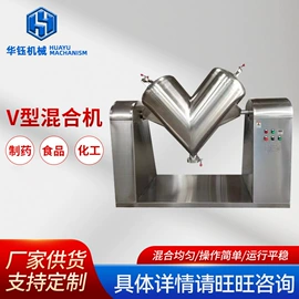 粉碎机;混合机;制粒干燥设备