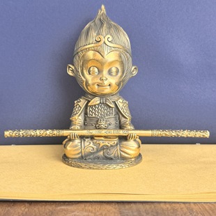 Senshe Brass Monkey King Monkey King Car Ornaments Copper Monkey Living Room Creative Desk Lucky Crafts