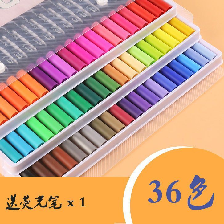 软头水彩笔12色-100色套装彩色水彩笔勾线笔双头马克笔学生绘画|undefined