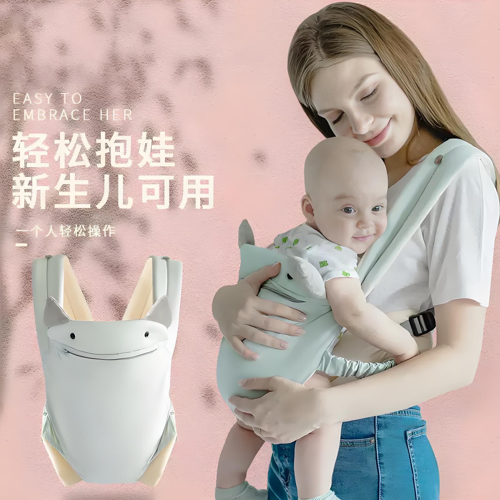 Hot-Selling Outdoor Front-Facing Baby Carrier, Multifunctional Cross-Body Baby Carrier, Baby Seat, Baby Backpack