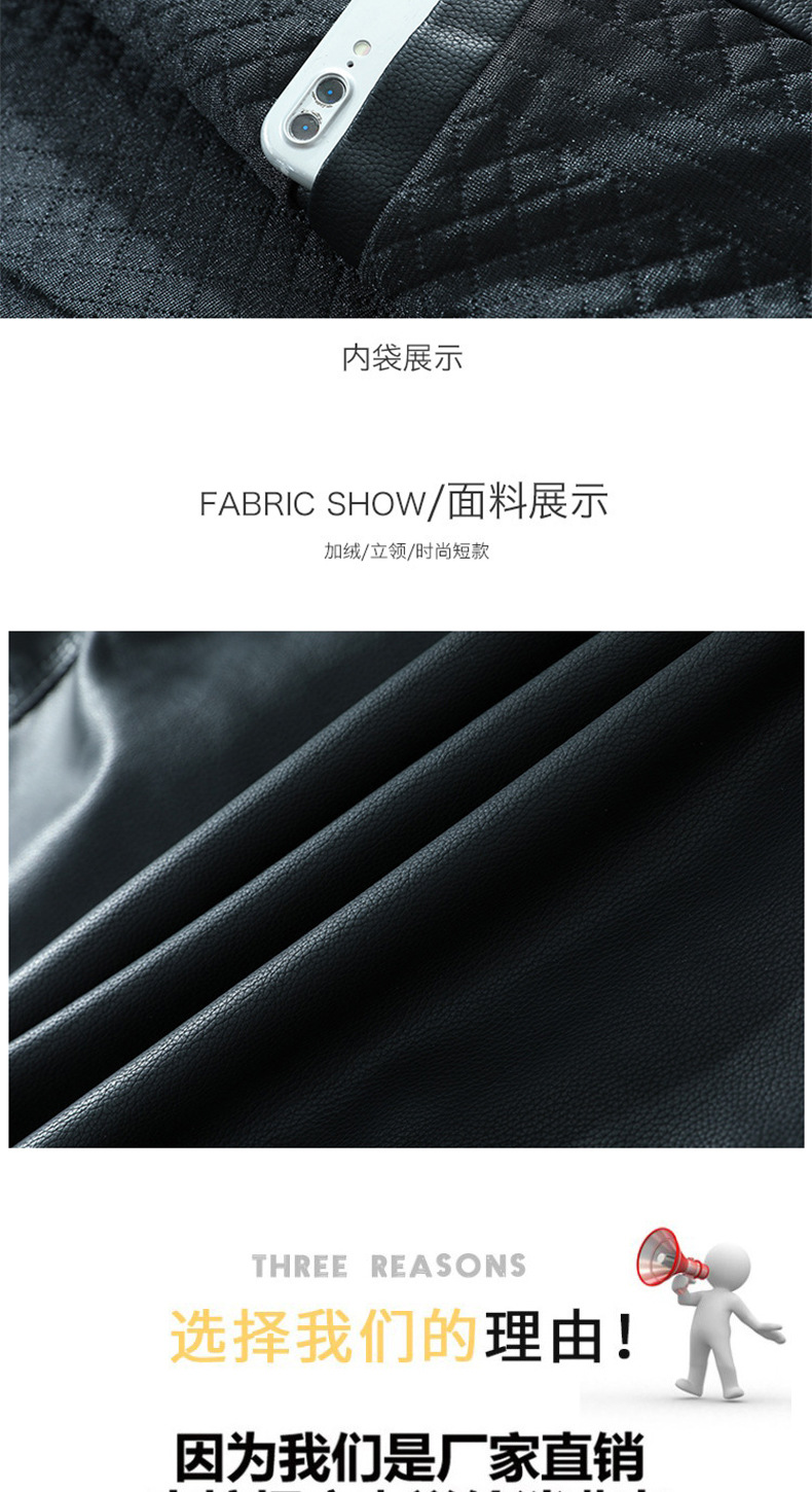 详情_09