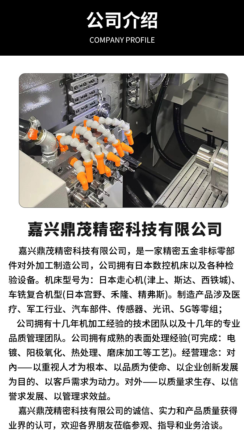 微信图片_20240306085050