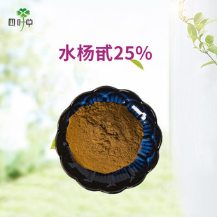 �������~������Ʒ�|���C����Ƥ��ȡ��ˮ��߰25%�F؛