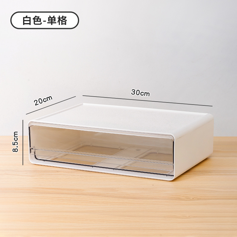 Caja de almacenamiento de escritorio de cajón transparente, caja de acabado cosmético, archivo de escritorio de oficina, caja de estante de papelería