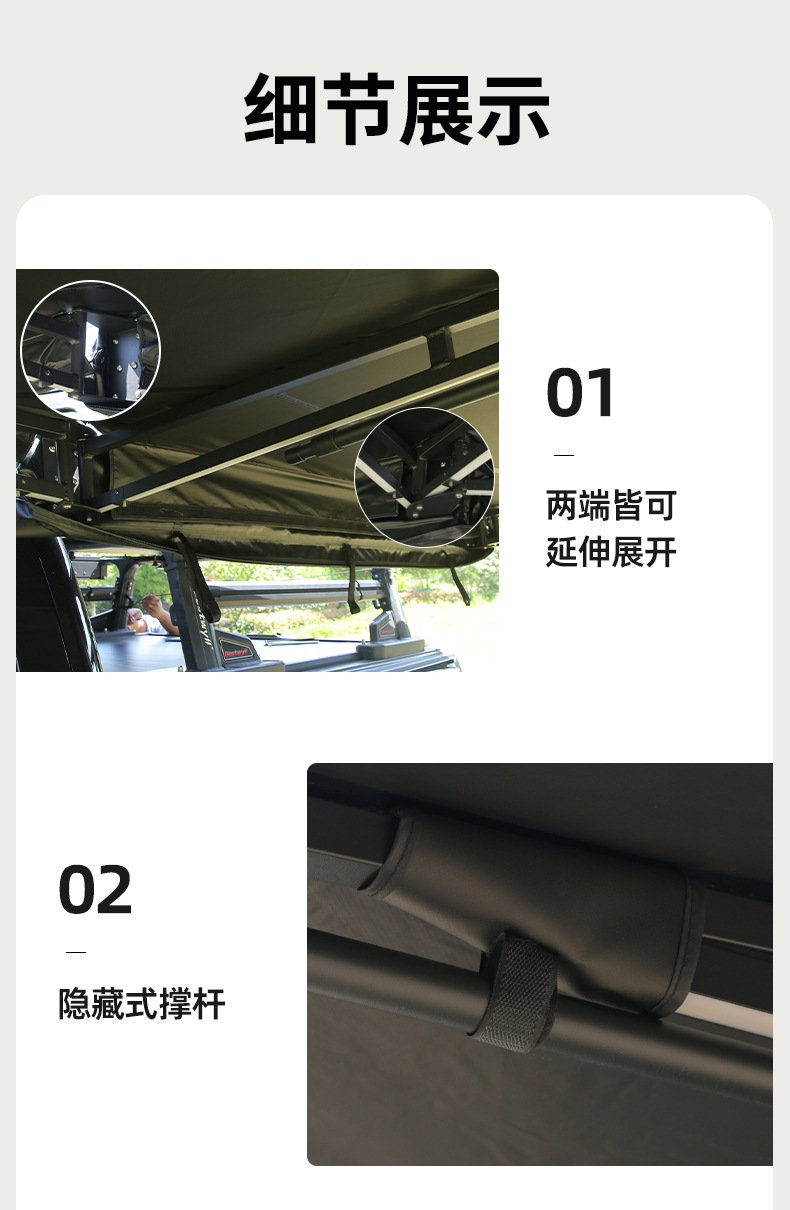 Outdoor Thickened Sunshade Car Canopy with Led, Multifunctional Adjustable Color Tent, Camping Tarp, Side Awning