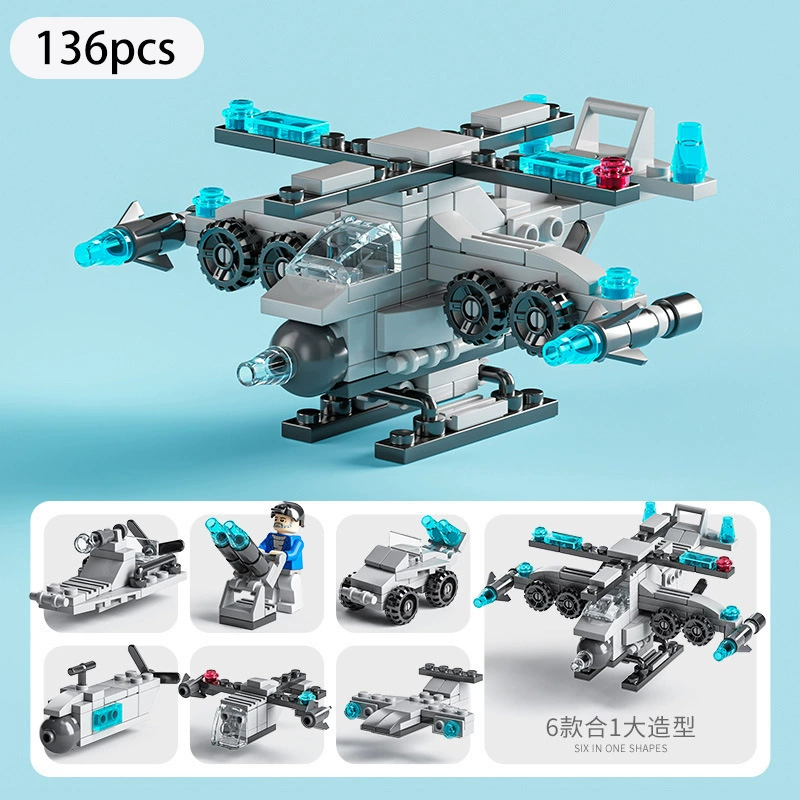 Конструктор-танк и полицейская машина LEGO, набор для мальчиков, игрушка из мелких деталей