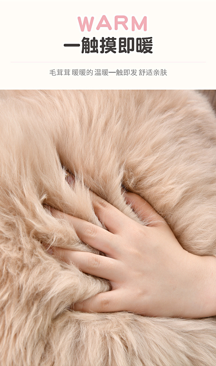 Pure Wool Car Single Seat Winter Cashmere Shear Plush Real Fur One-piece Rear Warm Ass Pad