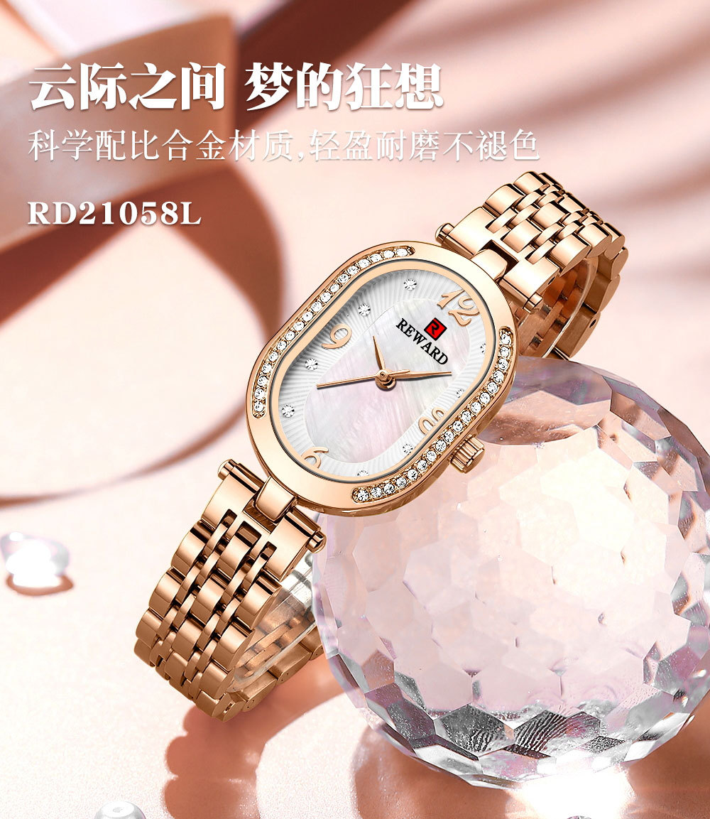 RD21058L_详情页_02.jpg