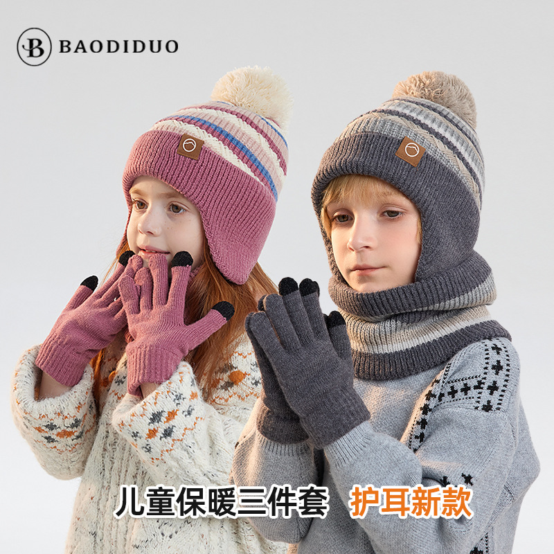 Winter Velvet Ear Protection Hood, Outdoor Cold Protection and Warm Knitted Woolen Hat, Kidsren's Hat, Gloves and Neck Scarf Set