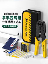 �f���W���Q���I���W���Q��ˮ���^�����Q�����6��7�ߌ������^����
