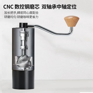 A5L Hand-cranked Coffee Bean Grinder Household Manual Double-shaft Aluminum Alloy Grinder Italian-style Hand-washed Hand Grinder