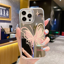 苹果17手机壳新款iPhone16plus蝴蝶镜子13防摔15promax透明14网红