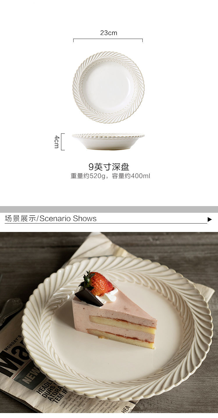 麦穗系列_03.jpg