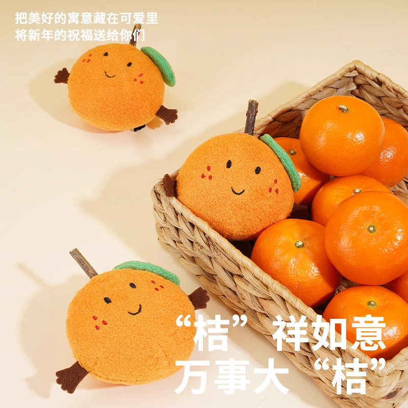 Mutian Polygonum 猫のおもちゃ、噛みつき防止臼歯ボール、猫のセルフプレジャーと退屈解消アーティファクト、フルーツ猫面白いスティック、ペット用品卸売|undefined