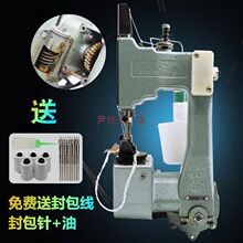�w����GK9-2����늄ӿp���C��������Ƥ����ڙC���״����f����C