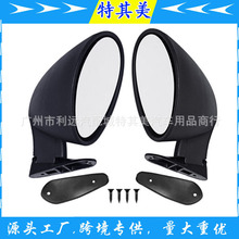 汽车改装通用 F-1 California  Mirror嘉州肌肉臂复古后视镜