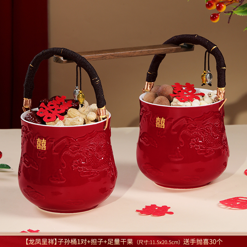 结婚子孙桶一对女方陪嫁妆用品大全娘家婚庆红色喜桶宝桶装饰摆件|undefined