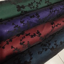 秋季新款蕾丝网纱绣花复合针织布面料旗袍服装制衣DIY手工零批布