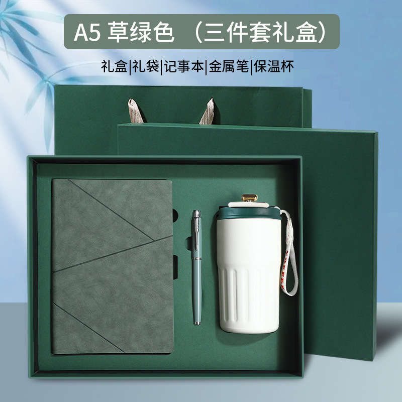 商务a5笔记本礼盒定制商务办公会议记事本本子高颜值伴手礼套装现|undefined