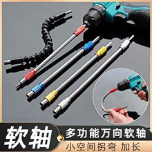 �����f��ܛ�S���^���L�B�ӗUС���g��Ƕȳ���늄��ݽz�����