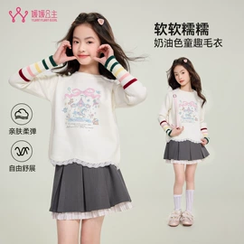 童裤;童套装;普通外套