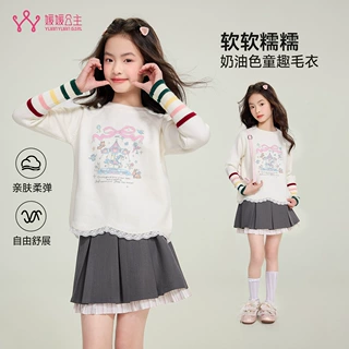 媛媛公主童装女童圆领毛衣2026春新款儿童蕾丝拼接针织衫女孩大童