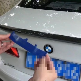 Car Rear Wing Modified Mini Rear Wing Micro Stylish Decorative Paste Carbon Fiber Pattern Universal Decorative Small Rear Wing