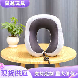 记忆棉u型枕护颈枕头u形护脖子颈椎枕 礼品毛绒玩具U型枕 现货