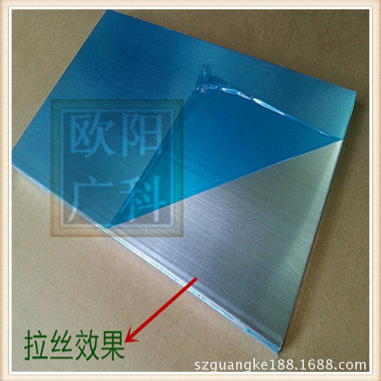 现货供应5082铝合金 5082铝板 铝管 铝棒 用于制造仪表等 铝材