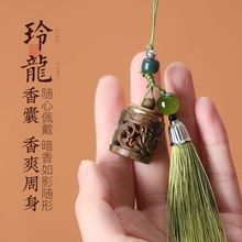 ���L�G̴ľ�ᭇ���Һ��J�U����������ľ�ڿ��������S�������޹��