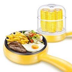 UG73 Omelette pan plug-in automatic power off flat bottom non-stick pancake pan cooking egg omelette mini multi-functional household